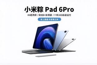 必威精装版App官方下载截图0